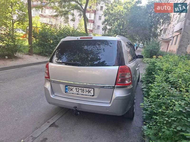 Opel Zafira 2008 VIN W0L0AHM7582139495 фото оголошення 15 з 54