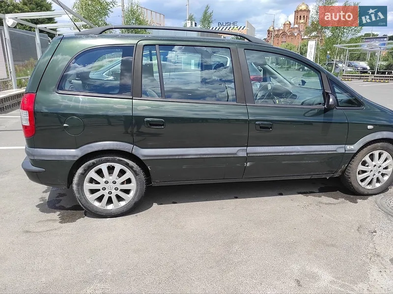 Opel Zafira
