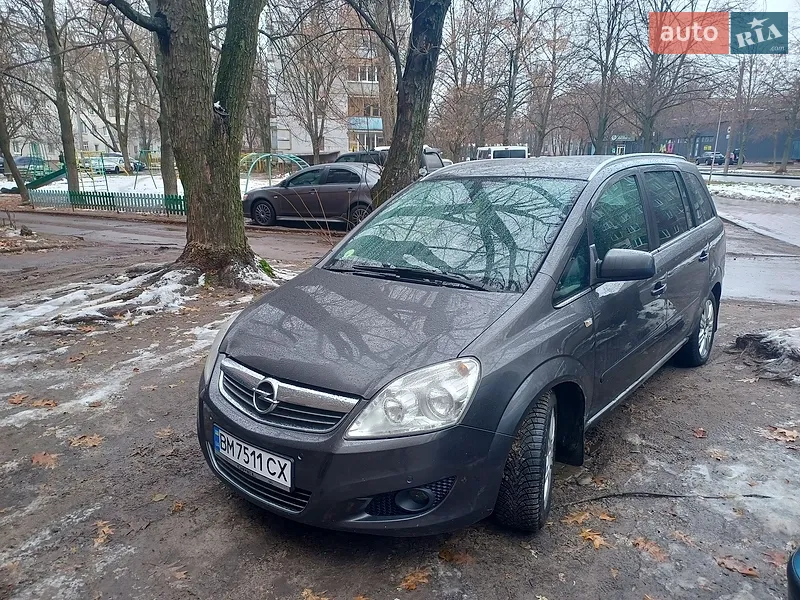 Opel Zafira