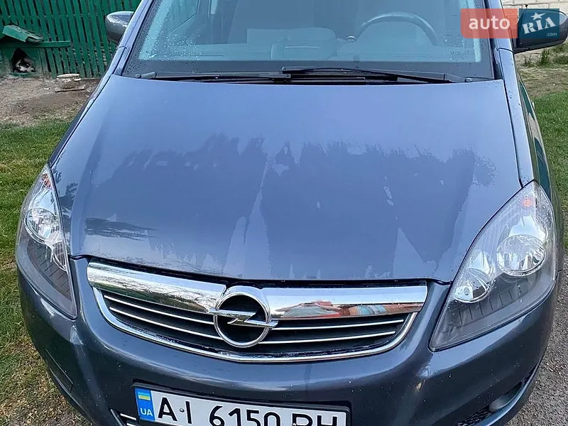 Opel Zafira
