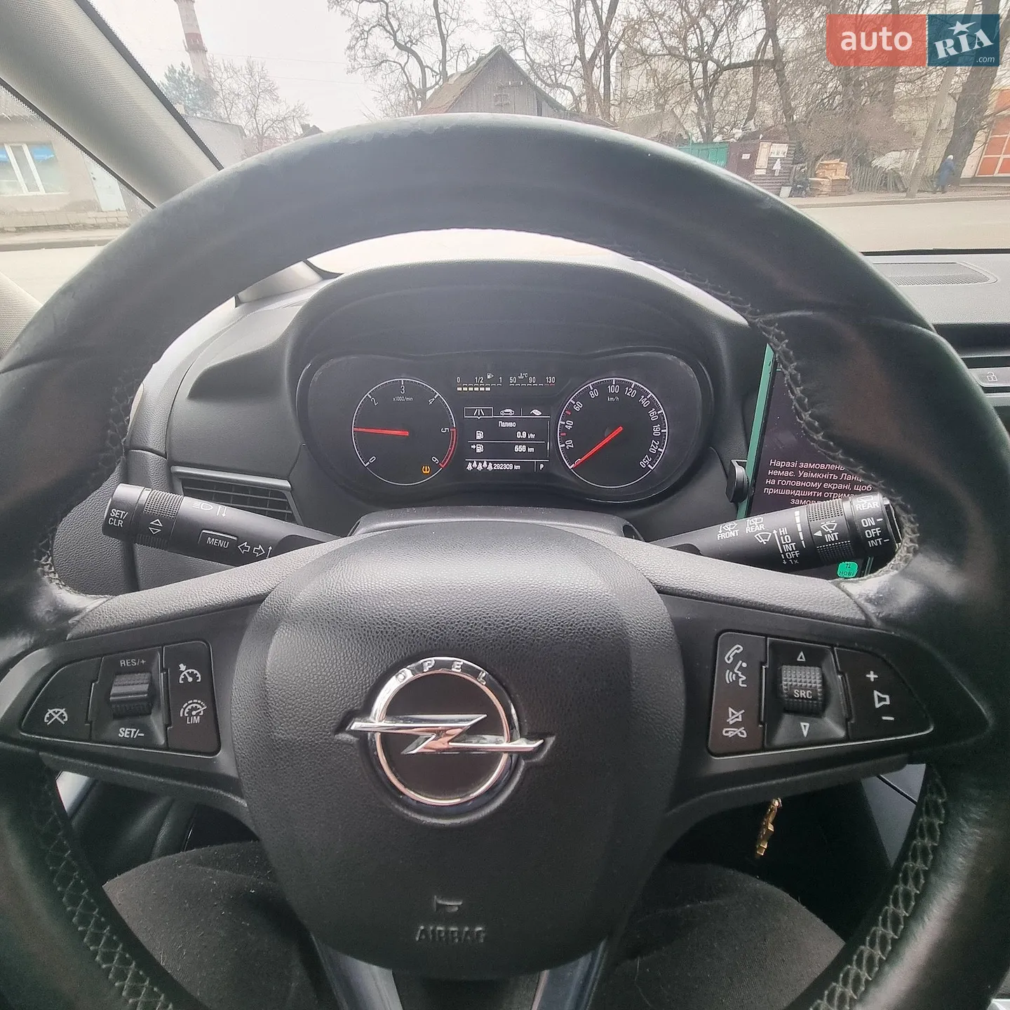 2016 Opel Zafira - мініатюра 4