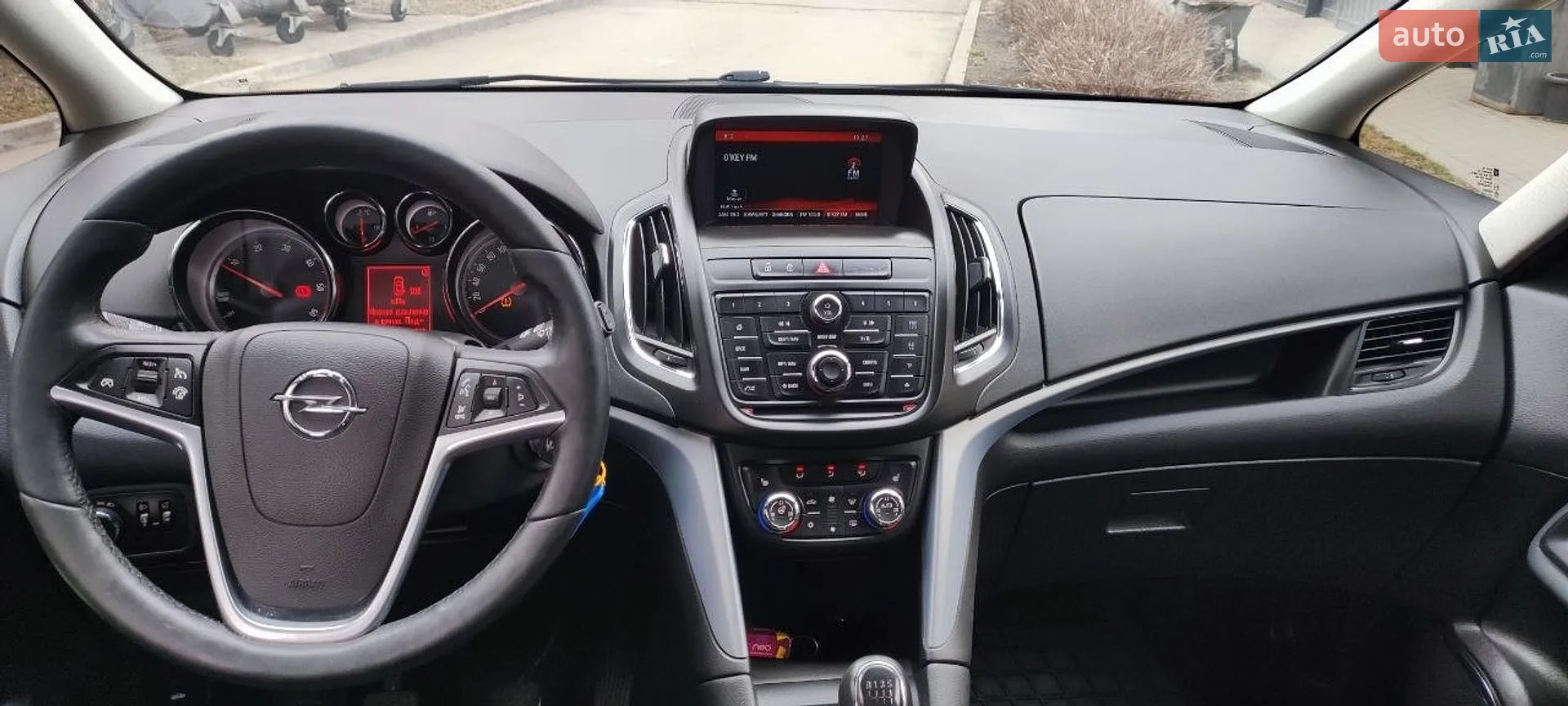 2016 Opel Zafira - мініатюра 26