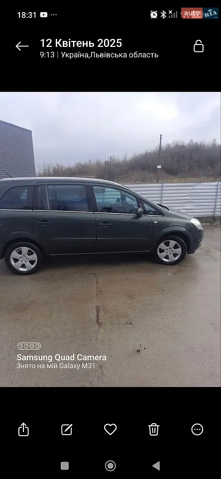 2010 Opel Zafira - мініатюра 13