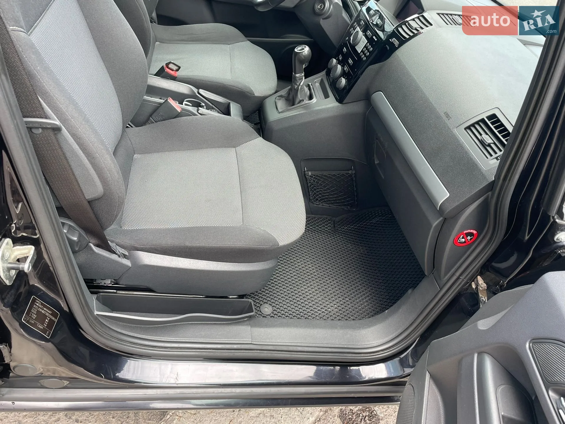 2011 Opel Zafira - мініатюра 16