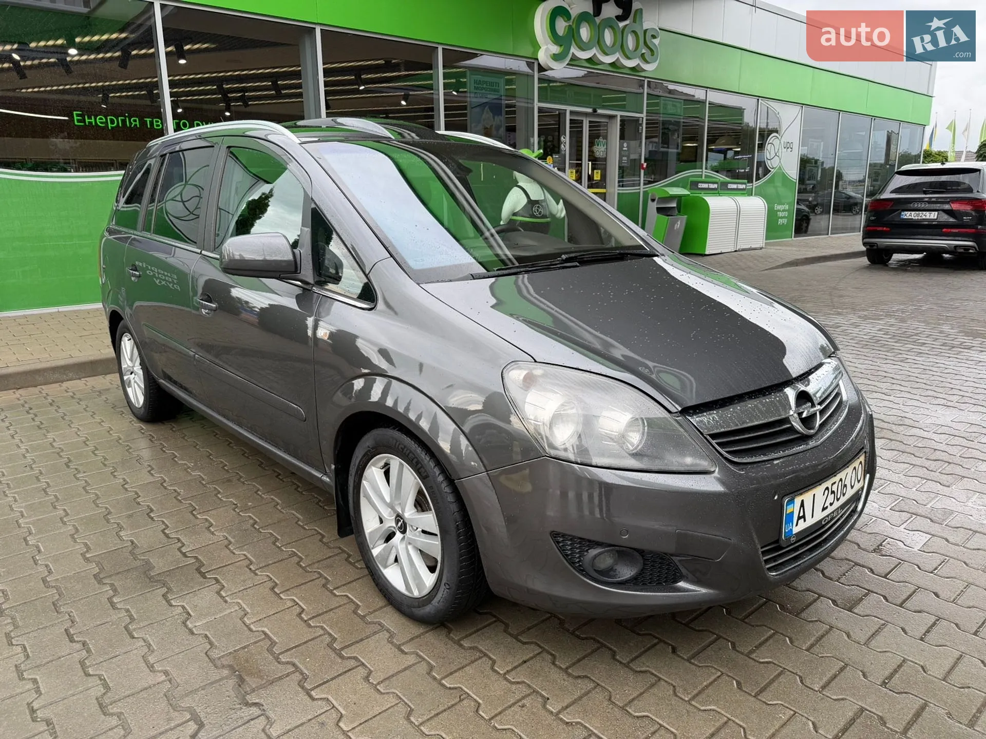2011 Opel Zafira - мініатюра 5