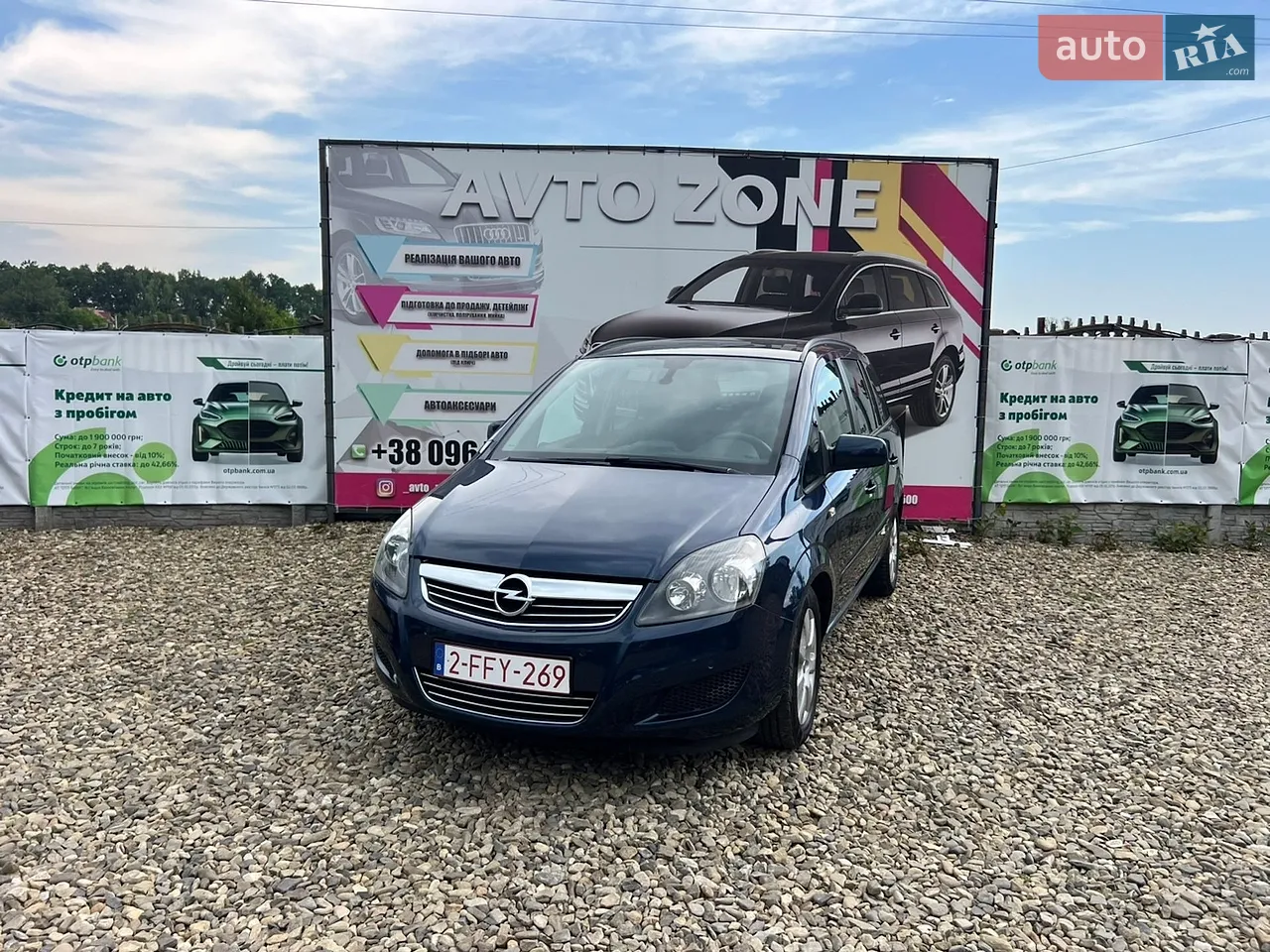 2012 Honda CR-V - мініатюра 38