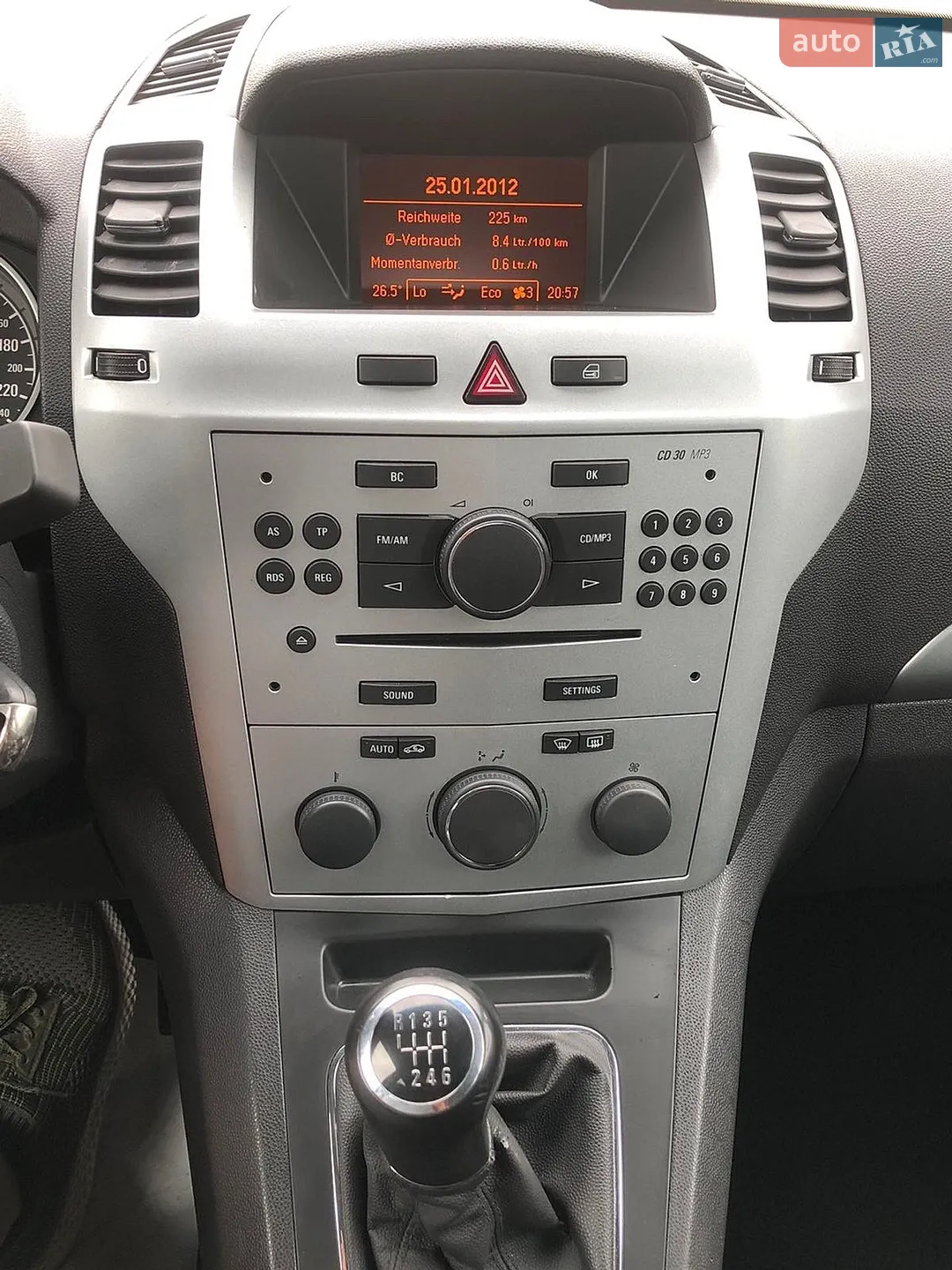 2013 Opel Zafira - мініатюра 18