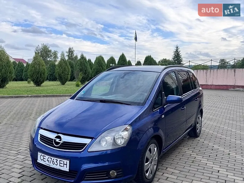Opel Zafira