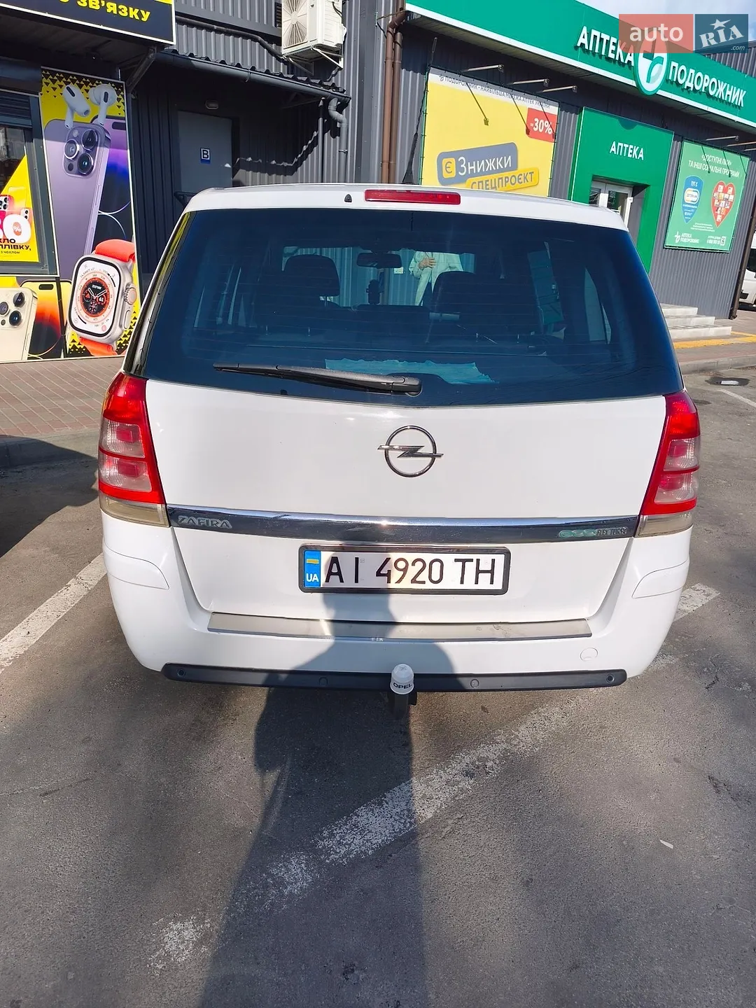 2010 Opel Zafira - мініатюра 10