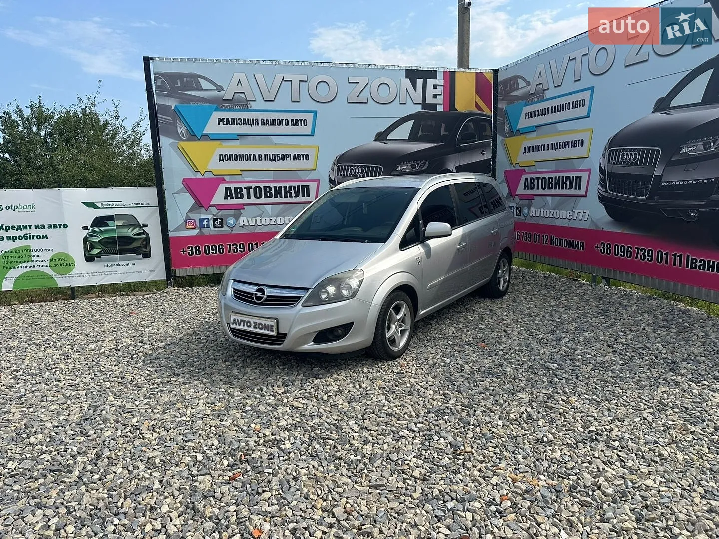 2010 Opel Zafira - мініатюра 2