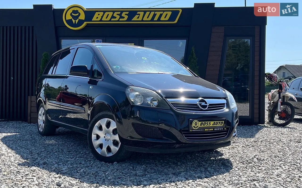 2011 Opel Zafira - мініатюра 8