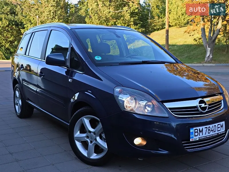 Opel Zafira