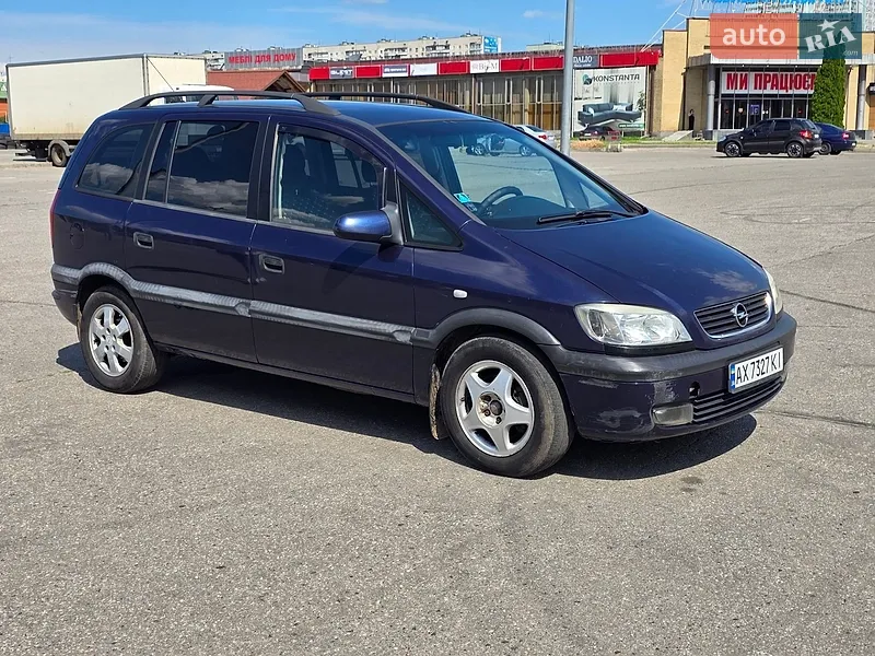 Opel Zafira