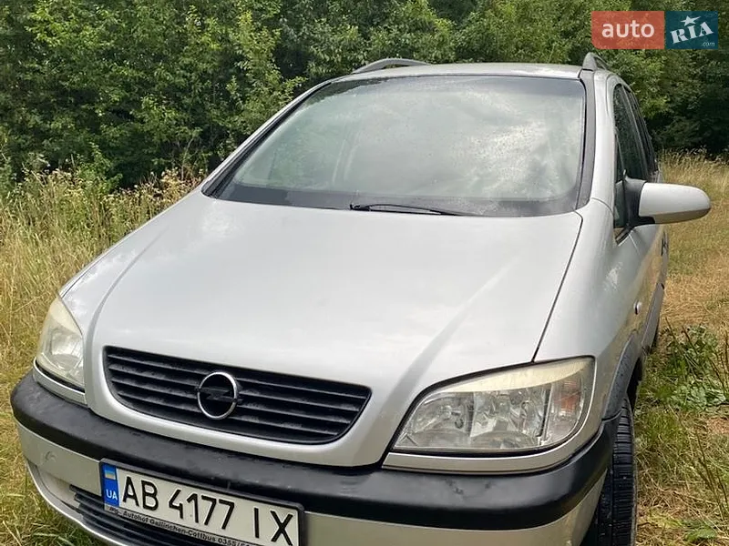 Opel Zafira