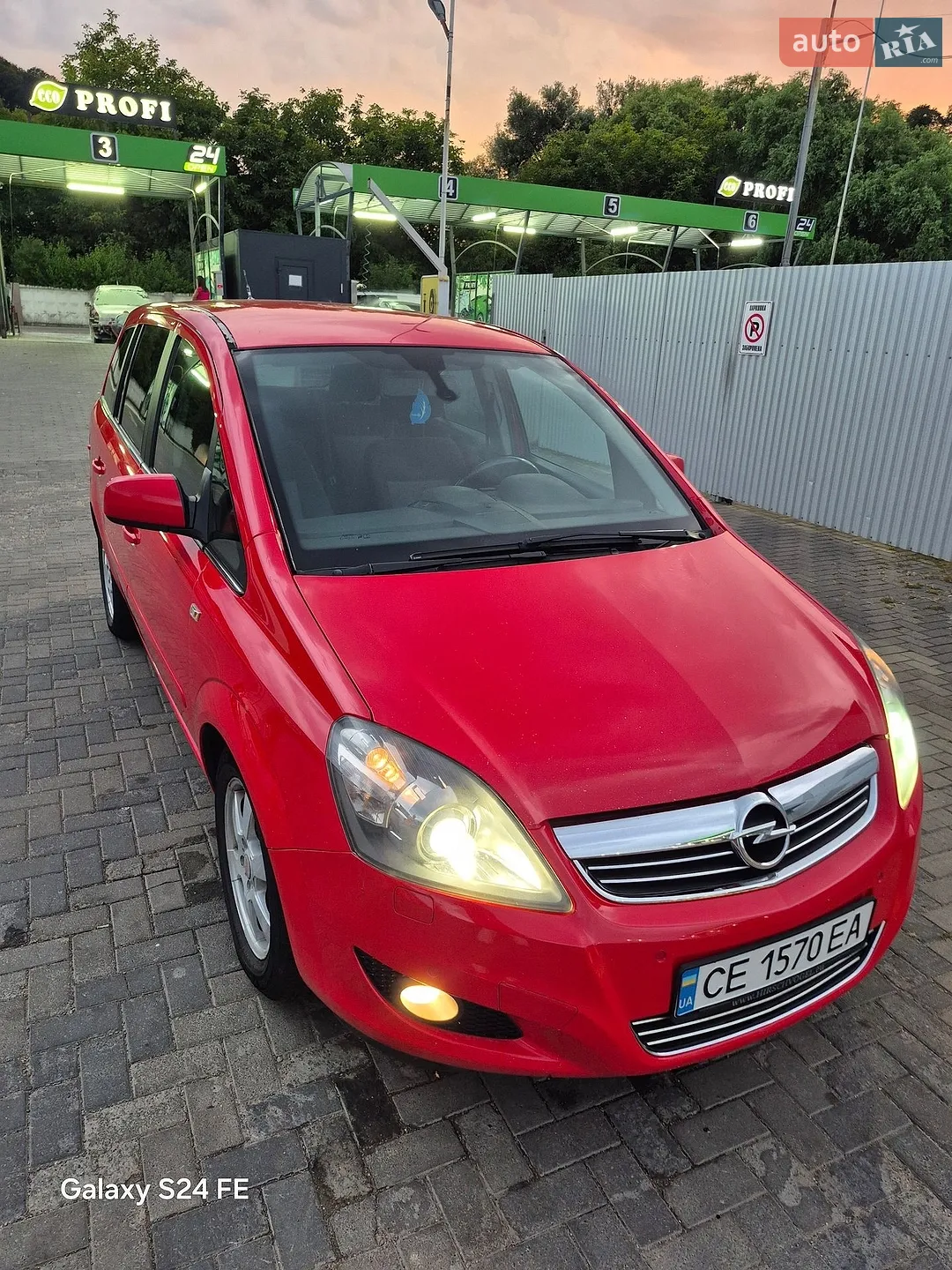 2011 Opel Zafira - мініатюра 4