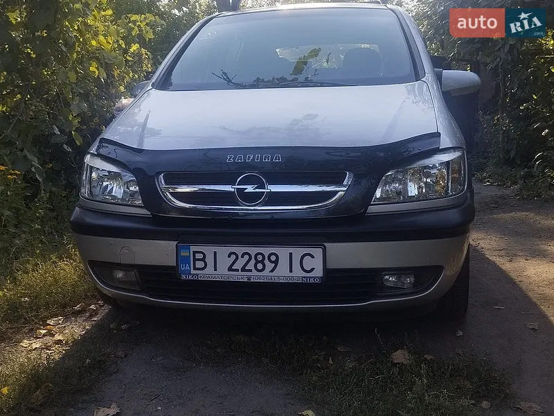 Opel Zafira