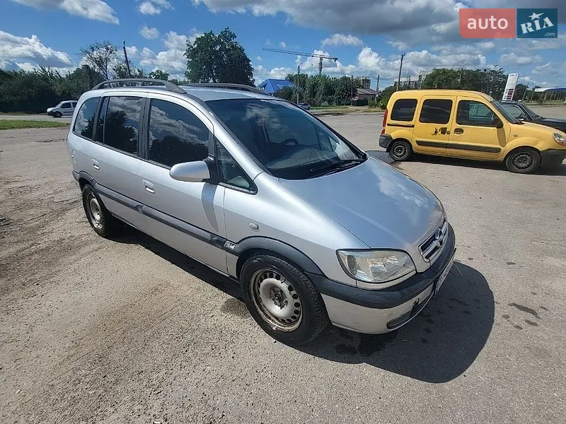 Opel Zafira