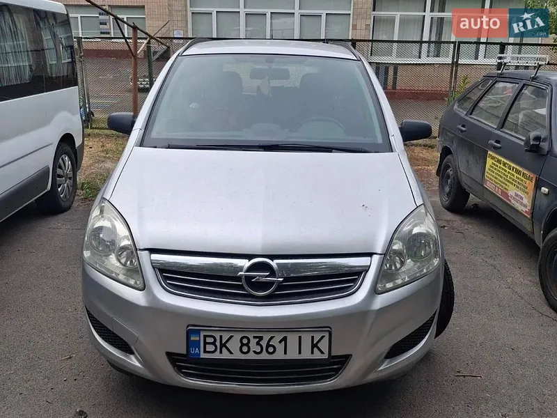 Opel Zafira