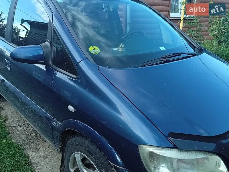 Opel Zafira
