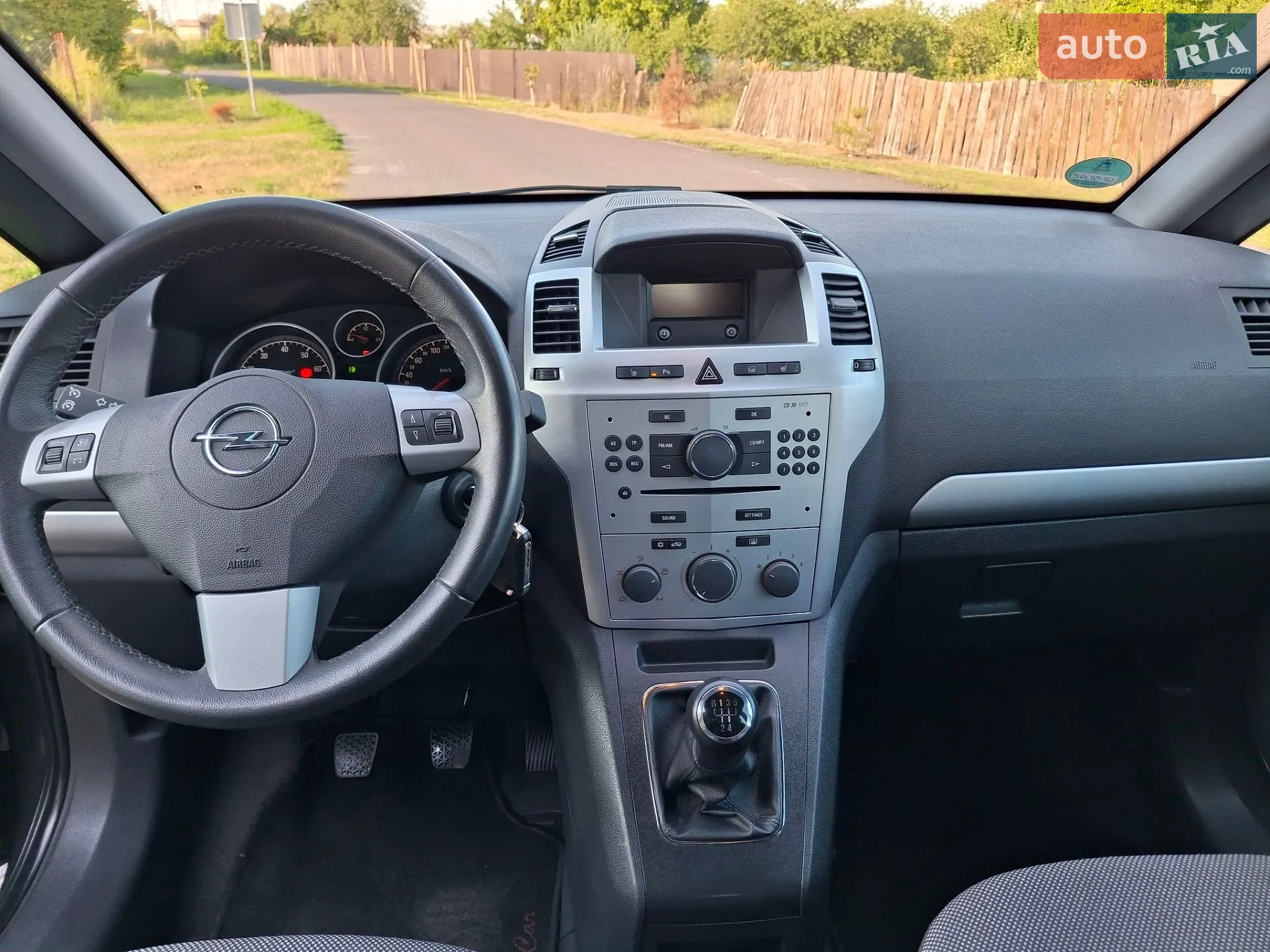 2012 Opel Zafira - мініатюра 11