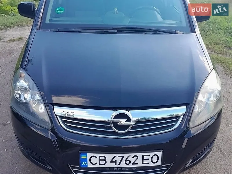 Opel Zafira