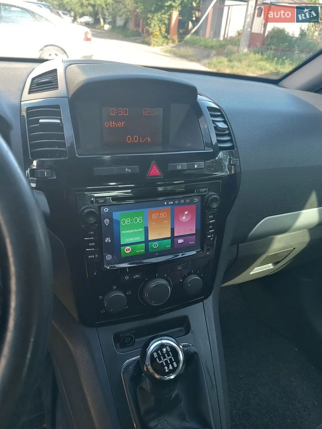 2010 Opel Zafira - мініатюра 8