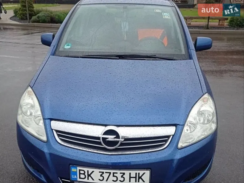 Opel Zafira