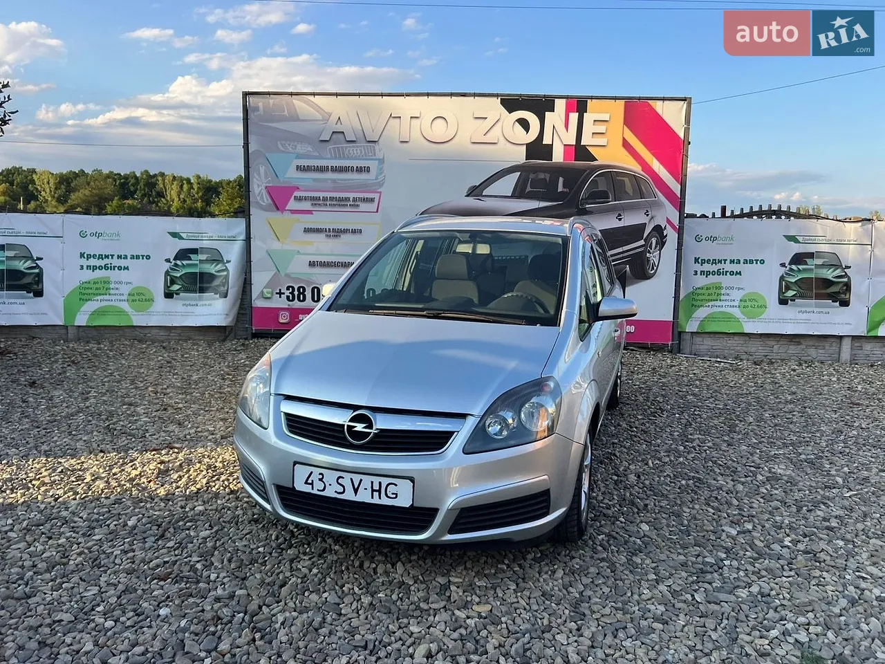 2014 Mercedes-Benz M-klasse - мініатюра 47