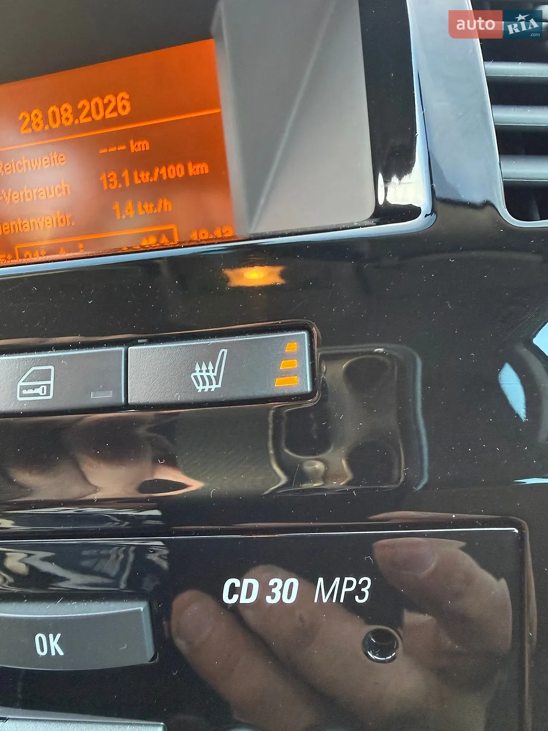 2012 Opel Zafira - мініатюра 27