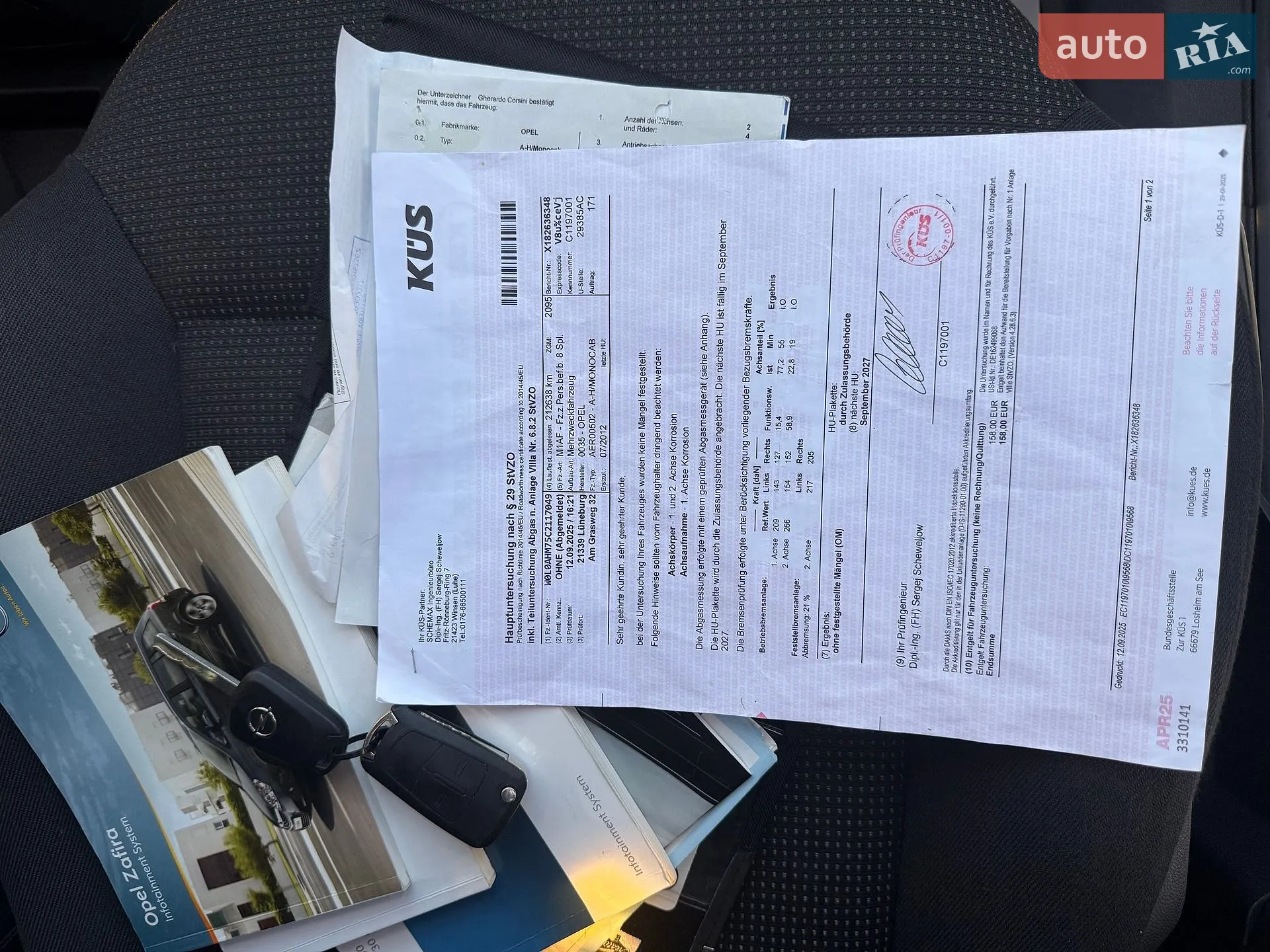 2012 Opel Zafira - мініатюра 35