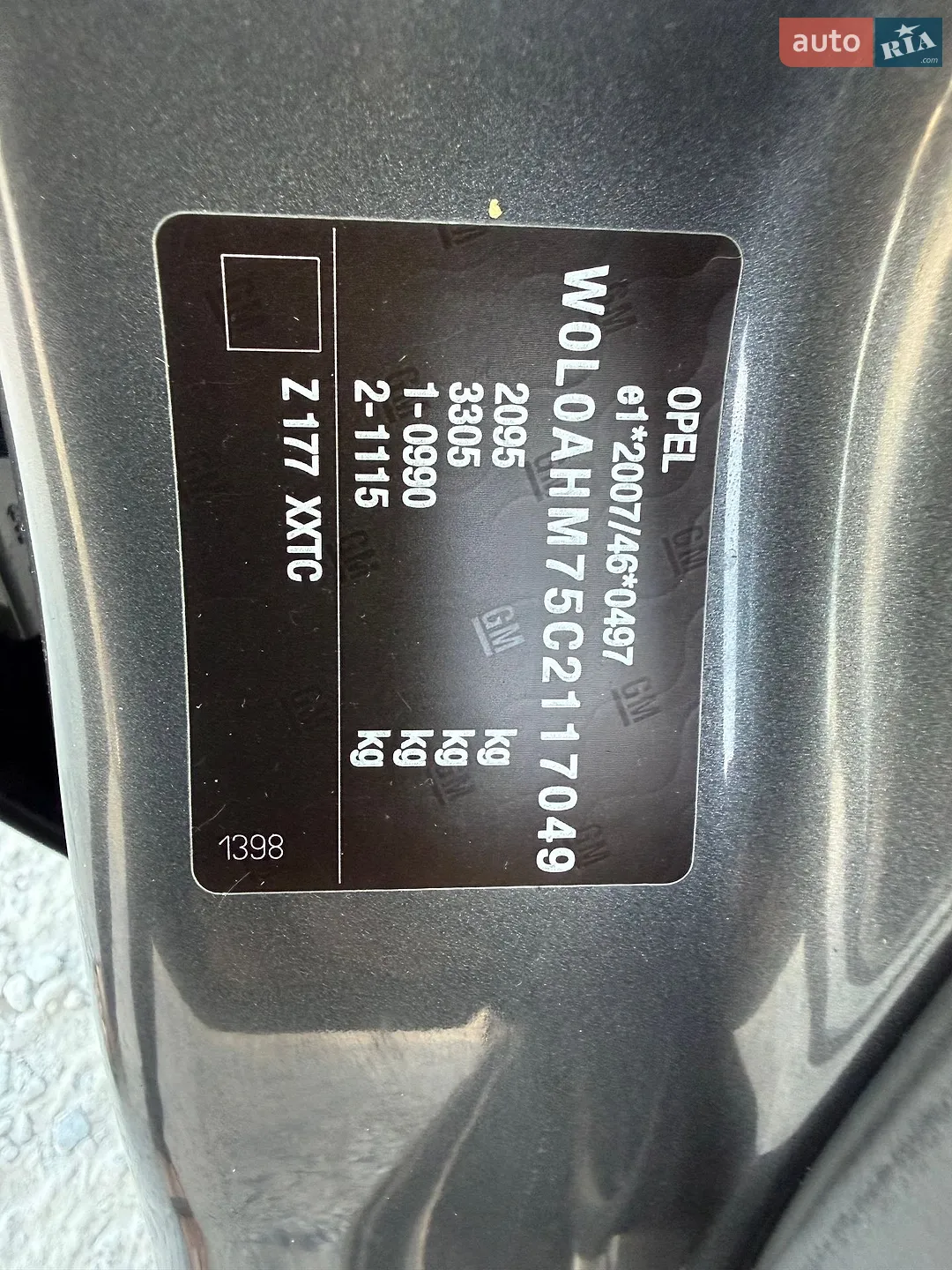 2012 Opel Zafira - мініатюра 36