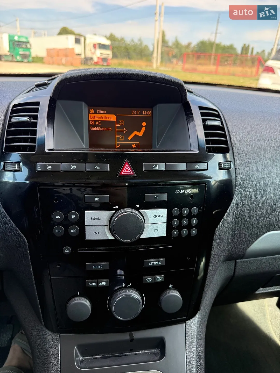2011 Opel Zafira - мініатюра 38