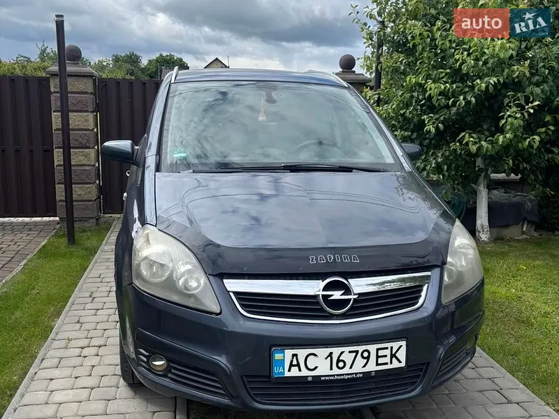 Opel Zafira
