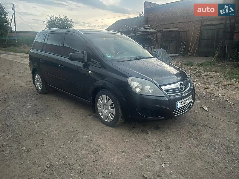 Opel Zafira