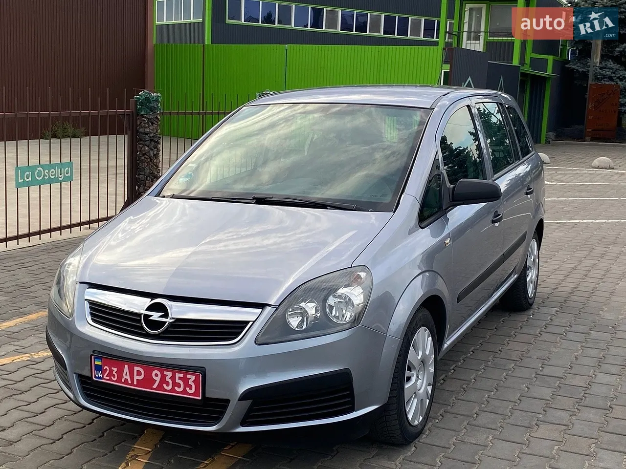 2013 Opel Zafira - мініатюра 22