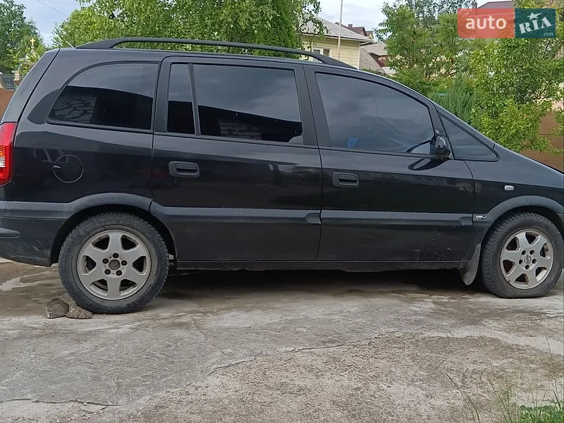 Opel Zafira
