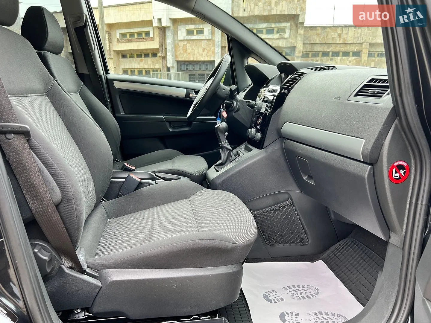 2014 Opel Zafira - мініатюра 81