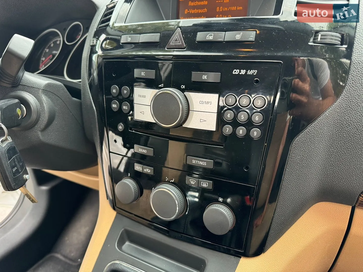 2010 Opel Zafira - мініатюра 52