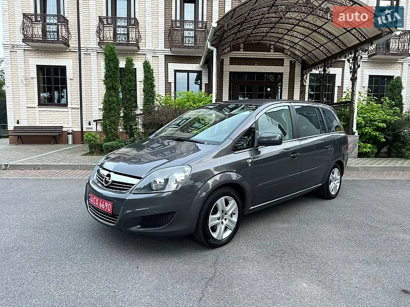 Opel Zafira