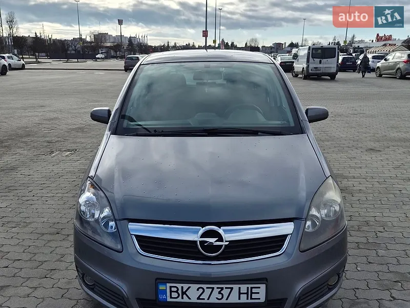 Opel Zafira