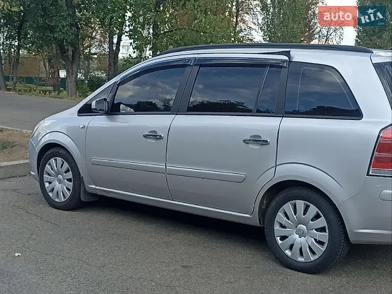 Opel Zafira