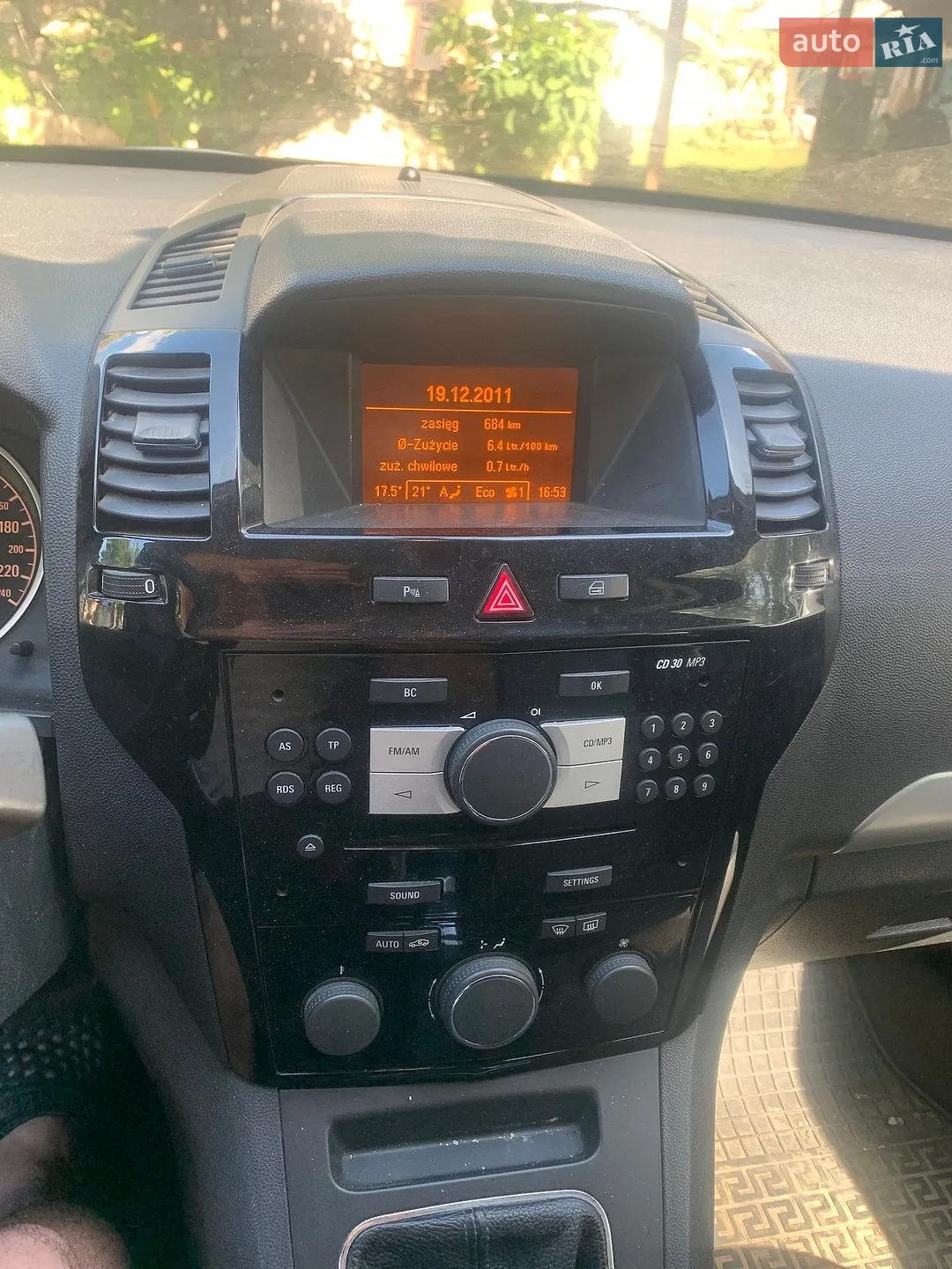 2012 Opel Zafira - мініатюра 4