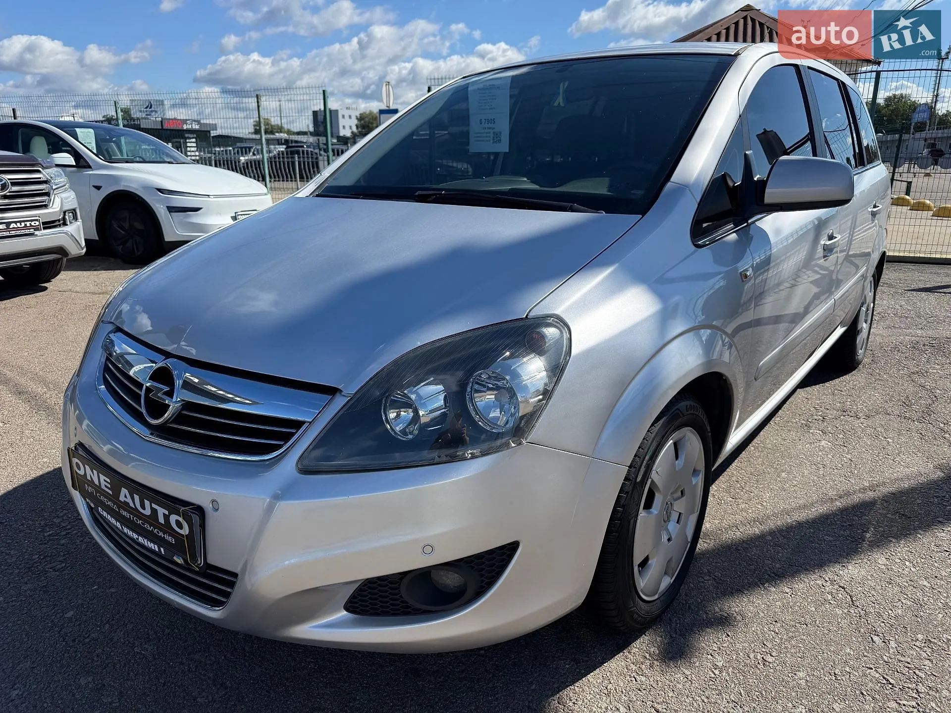 2011 Opel Zafira - фото 1
