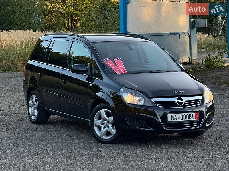 Opel Zafira