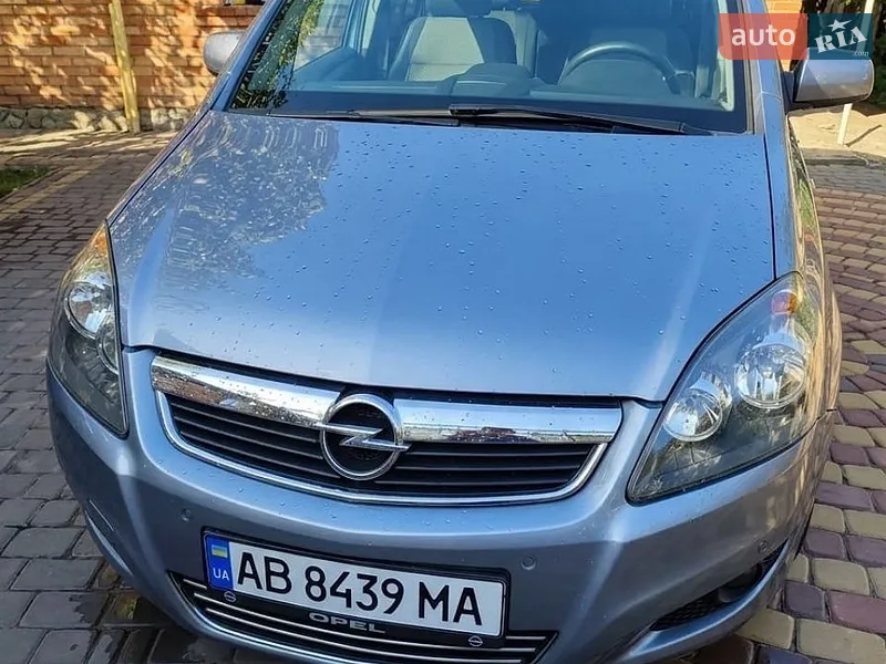 Opel Zafira
