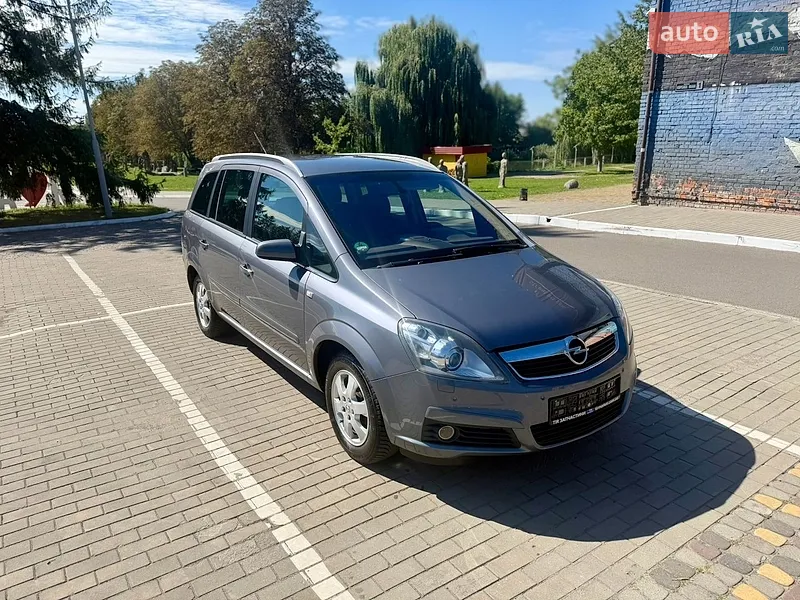Opel Zafira