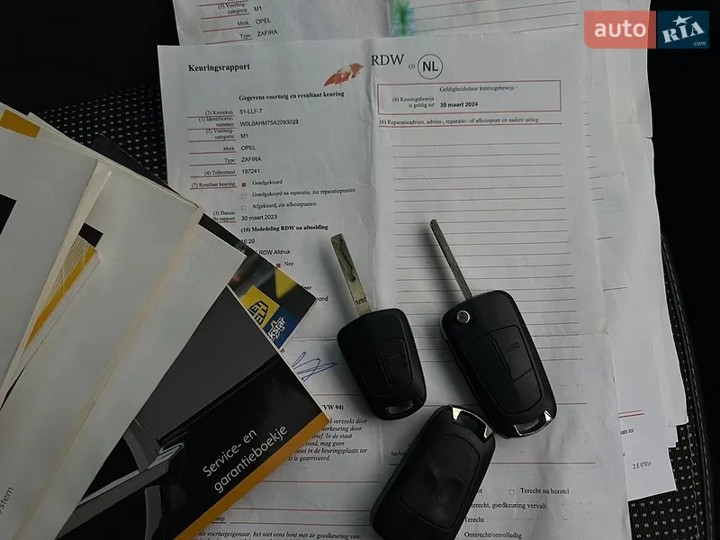 Минивэн Opel Zafira 2010 в Тернополе документ