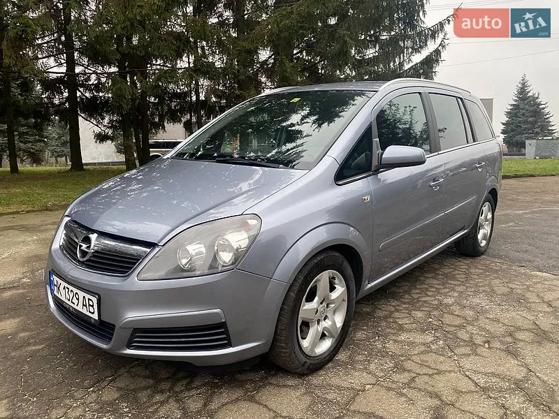 Opel Zafira