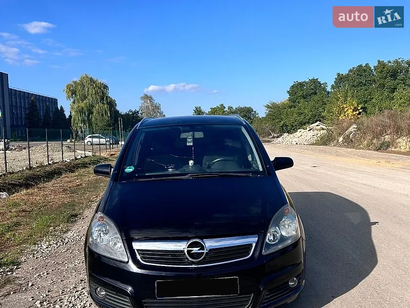 Opel Zafira