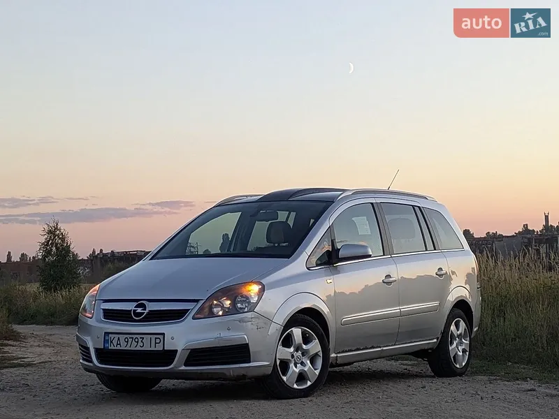 Opel Zafira